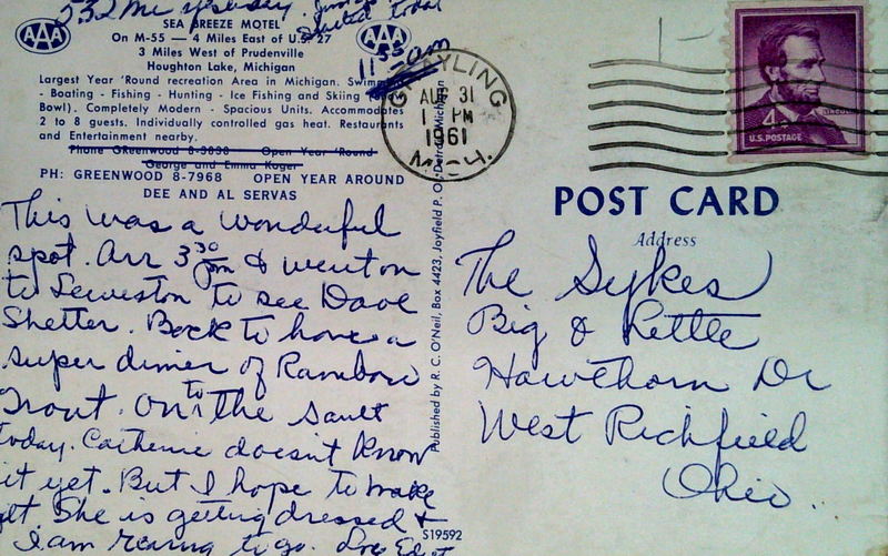 Sea Breeze Motel (Fergusons Motel) - Old Postcard (newer photo)